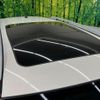 nissan x-trail 2017 CFJ1532039 image 4
