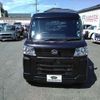 daihatsu hijet-van 2023 CFJ1606249 image 6