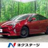 toyota prius 2016 -TOYOTA--Prius DAA-ZVW55--ZVW55-8017855---TOYOTA--Prius DAA-ZVW55--ZVW55-8017855- image 1