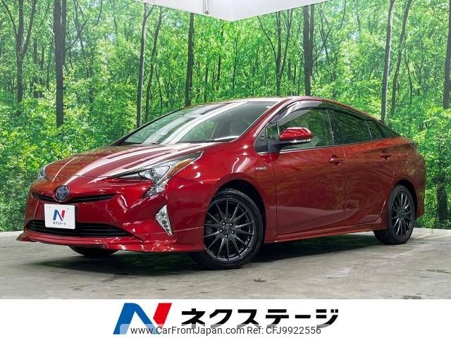 toyota prius 2016 -TOYOTA--Prius DAA-ZVW55--ZVW55-8017855---TOYOTA--Prius DAA-ZVW55--ZVW55-8017855- image 1