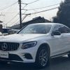 mercedes-benz glc-class 2017 -MERCEDES-BENZ--Benz GLC LDA-253305C--WDC2533052F243967---MERCEDES-BENZ--Benz GLC LDA-253305C--WDC2533052F243967- image 17