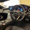 mercedes-benz c-class 2016 quick_quick_205340C_WDD2053402F320901 image 14