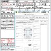 daihatsu mira-e-s 2020 quick_quick_LA350S_LA350S-0199569 image 21