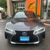 lexus is 2022 CFJ1858351 image 35