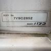 mitsubishi-fuso fighter 2017 CFJ1718599 image 21