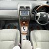 toyota corolla-axio 2010 504928-930776 image 1