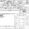 honda n-box 2016 -HONDA 【奈良 580も5511】--N BOX JF1-1903644---HONDA 【奈良 580も5511】--N BOX JF1-1903644- image 3
