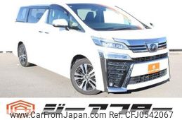 toyota vellfire 2019 -TOYOTA--Vellfire DBA-AGH30W--AGH30-0255723---TOYOTA--Vellfire DBA-AGH30W--AGH30-0255723-