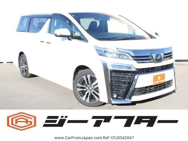 toyota vellfire 2019 -TOYOTA--Vellfire DBA-AGH30W--AGH30-0255723---TOYOTA--Vellfire DBA-AGH30W--AGH30-0255723- image 1