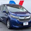 honda freed 2016 -HONDA--Freed DAA-GB7--GB7-1002820---HONDA--Freed DAA-GB7--GB7-1002820- image 17