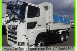 hino profia 2024 CFJ0669563