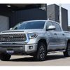 toyota tundra 2020 GOO_NET_EXCHANGE_0206702A30250629W001 image 1