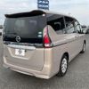 nissan serena 2020 -NISSAN--Serena DAA-GC27--GC27-057235---NISSAN--Serena DAA-GC27--GC27-057235- image 8