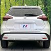 nissan kix 2022 CFJ1707535 image 15
