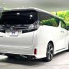 toyota vellfire 2015 quick_quick_AGH30W_AGH30-0043192 image 17