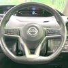 nissan serena 2020 -NISSAN--Serena DAA-GFC27--GFC27-201785---NISSAN--Serena DAA-GFC27--GFC27-201785- image 13