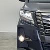 toyota alphard 2017 CFJ1661603 image 11