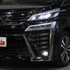 toyota vellfire 2018 -TOYOTA--Vellfire DBA-AGH35W--AGH35-0029441---TOYOTA--Vellfire DBA-AGH35W--AGH35-0029441- image 14