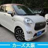 daihatsu cast 2017 -DAIHATSU--Cast DBA-LA250S--LA250S-0106448---DAIHATSU--Cast DBA-LA250S--LA250S-0106448- image 3