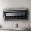 mitsubishi-fuso super-great 2017 -MITSUBISHI--Super Great QPG-FU64VZ--FU64VZ-521524---MITSUBISHI--Super Great QPG-FU64VZ--FU64VZ-521524- image 19