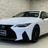 lexus is 2022 quick_quick_ASE30_ASE30-0012489 image 1