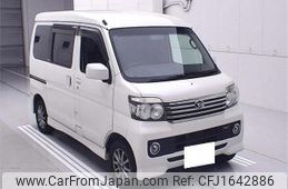 daihatsu atrai-wagon 2015 CFJ1642886