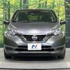 nissan note 2018 -NISSAN--Note DBA-E12--E12-592232---NISSAN--Note DBA-E12--E12-592232- image 15