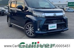 daihatsu move 2018 -DAIHATSU--Move DBA-LA150S--LA150S-0142830---DAIHATSU--Move DBA-LA150S--LA150S-0142830-