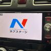 subaru forester 2014 CFJ1635366 image 3