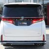 toyota vellfire 2023 quick_quick_6AA-AAHH45W_AAHH45-0001482 image 7