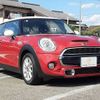 mini mini-others 2015 -BMW--BMW Mini DBA-XM20--WMWXM720502A76875---BMW--BMW Mini DBA-XM20--WMWXM720502A76875- image 15