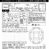 toyota corolla-cross 2023 -TOYOTA 【長崎 300ﾏ9333】--Corolla Cross ZVG13-1001162---TOYOTA 【長崎 300ﾏ9333】--Corolla Cross ZVG13-1001162- image 3