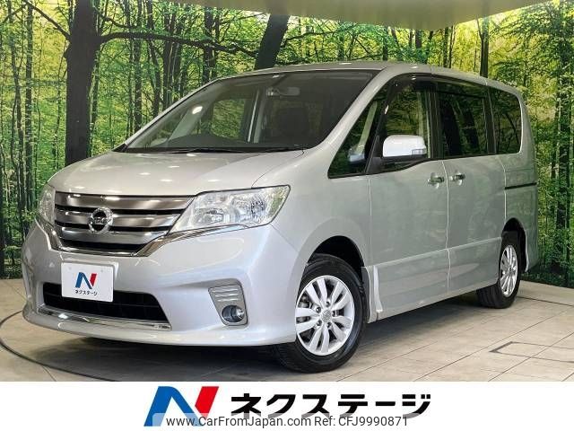 nissan serena 2012 -NISSAN--Serena DBA-FNC26--FNC26-011465---NISSAN--Serena DBA-FNC26--FNC26-011465- image 1