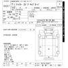 mitsubishi-fuso fighter 2007 CFJ1616138 image 3