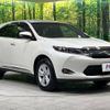 toyota harrier 2016 -TOYOTA--Harrier DBA-ZSU65W--ZSU65-0019581---TOYOTA--Harrier DBA-ZSU65W--ZSU65-0019581- image 17