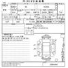 lexus hs undefined -LEXUS--Lexus HS ANF10-2064246---LEXUS--Lexus HS ANF10-2064246- image 3