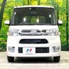 daihatsu tanto 2015 -DAIHATSU--Tanto DBA-LA600S--LA600S-0331194---DAIHATSU--Tanto DBA-LA600S--LA600S-0331194- image 15