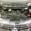 nissan elgrand 2019 -NISSAN--Elgrand DBA-TE52--TE52-113508---NISSAN--Elgrand DBA-TE52--TE52-113508- image 19