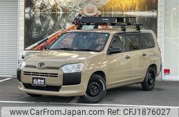 toyota probox-van 2020 CFJ1876027