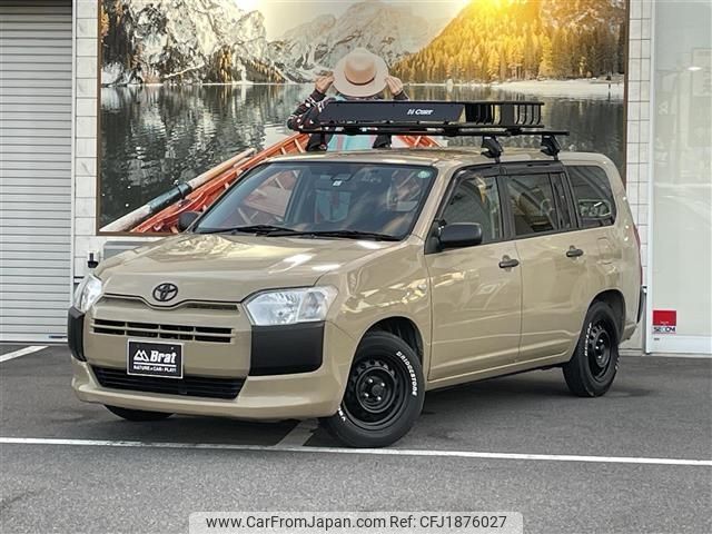 toyota probox-van 2020 CFJ1876027 image 1