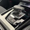 audi q5 2024 CFJ1708530 image 13