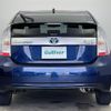toyota prius-phv 2013 -TOYOTA--Prius PHV DLA-ZVW35--ZVW35-3048977---TOYOTA--Prius PHV DLA-ZVW35--ZVW35-3048977- image 22