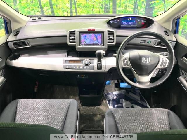 honda freed 2013 -HONDA--Freed DAA-GP3--GP3-3003355---HONDA--Freed DAA-GP3--GP3-3003355- image 2