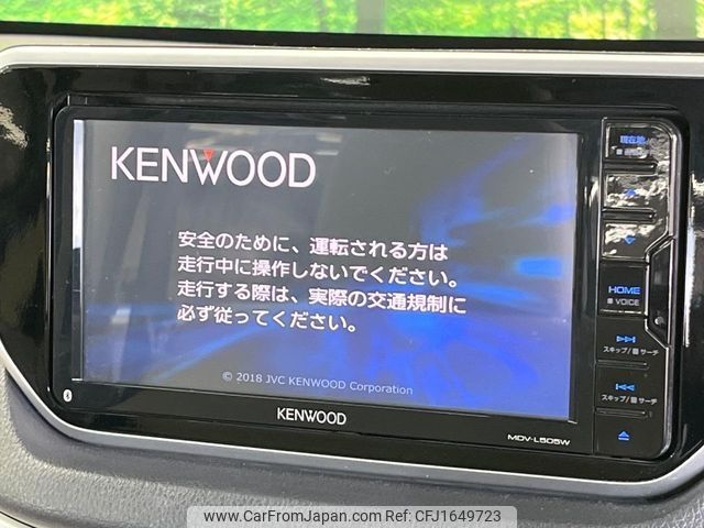 daihatsu move 2017 CFJ1649723 image 2