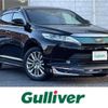 toyota harrier 2019 -TOYOTA--Harrier DBA-ZSU60W--ZSU60-0166530---TOYOTA--Harrier DBA-ZSU60W--ZSU60-0166530- image 1