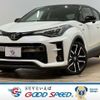 toyota c-hr 2020 quick_quick_6AA-ZYX11_ZYX11-2021900 image 1