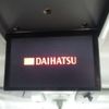 daihatsu tanto 2014 -DAIHATSU 【岐阜 582ﾑ6996】--Tanto DBA-LA600S--LA600S-0067885---DAIHATSU 【岐阜 582ﾑ6996】--Tanto DBA-LA600S--LA600S-0067885- image 9