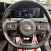 nissan note 2021 -NISSAN--Note SNE13--109930---NISSAN--Note SNE13--109930- image 17