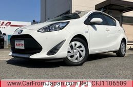 toyota aqua 2020 quick_quick_NHP10_NHP10-2656396