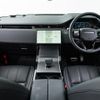 land-rover range-rover-evoque 2024 CFJ1817156 image 2
